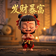 原来提瓦特是游戏世界动漫在线观看